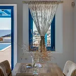 Desiterra & Hotel Fira (Santorini)
